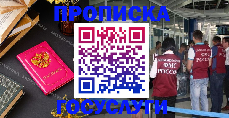 форма 3 в Миллерово