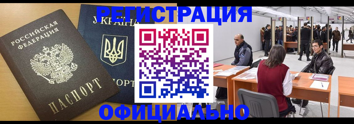 форма 3 в Миллерово